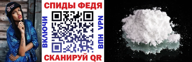 ОМГ ОМГ как зайти  Новая Ляля  АМФ 98%  даркнет сайт 