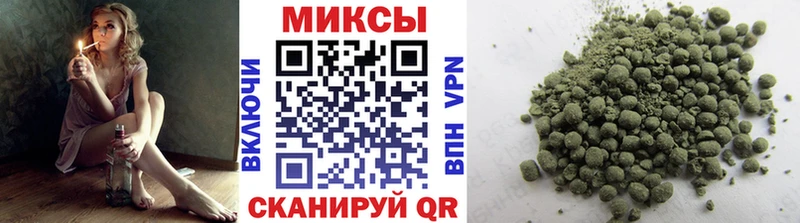 БУТИРАТ буратино  Новая Ляля 