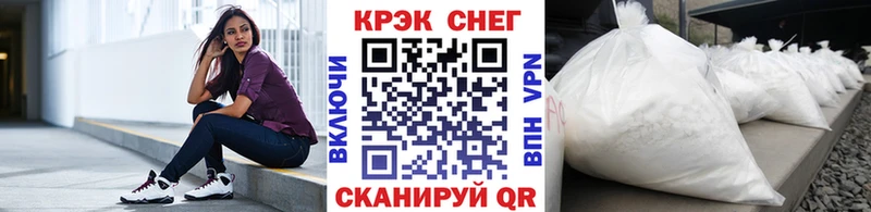КОКАИН Колумбийский  hydra ONION  Новая Ляля 
