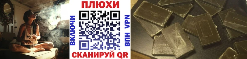ссылка на мегу как зайти  Новая Ляля  ГАШИШ гарик 