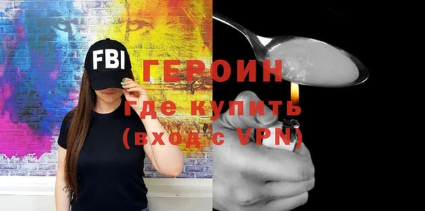 дмт Балахна