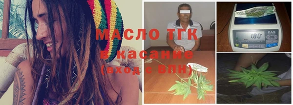 кокс Арсеньев