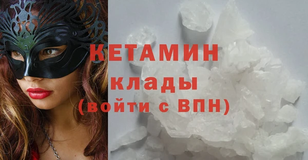 a pvp Баксан