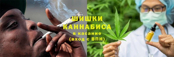 меф Аркадак