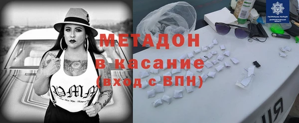 дмт Балахна