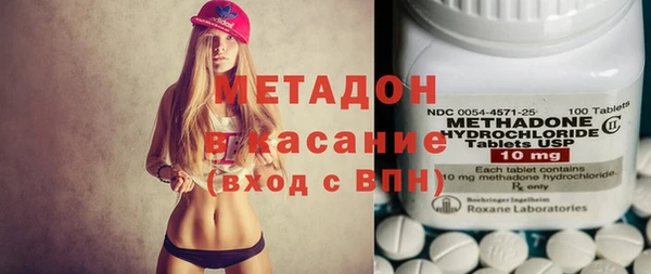 меф Аркадак