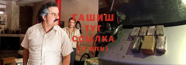 кокс Арсеньев