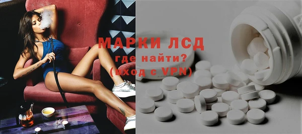 кокс Арсеньев
