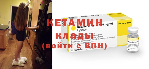 кокс Арсеньев