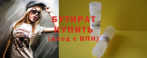кокс Арсеньев
