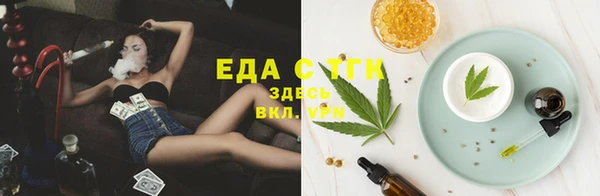 a pvp Баксан