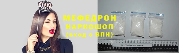 кокс Арсеньев