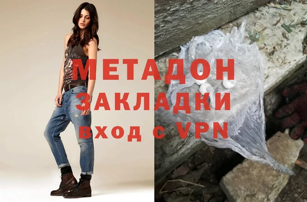 a pvp Баксан