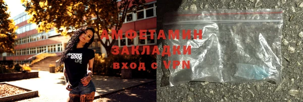 кокс Арсеньев