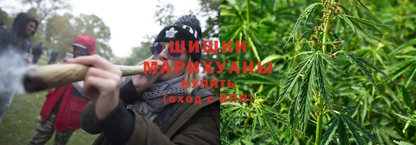 скорость mdpv Нягань