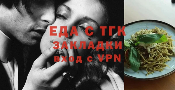 кокс Арсеньев