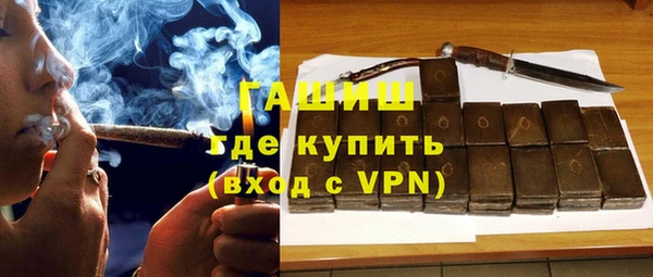кокс Арсеньев