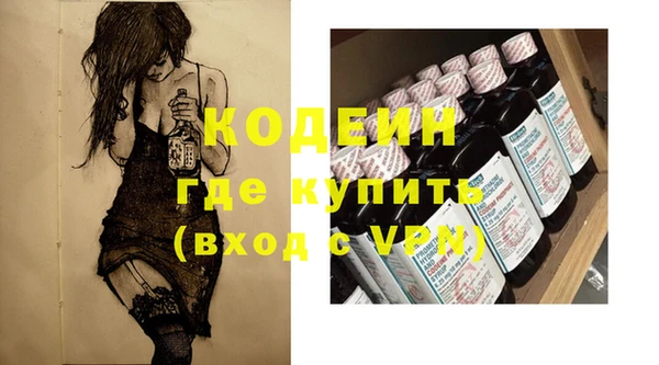 a pvp Баксан