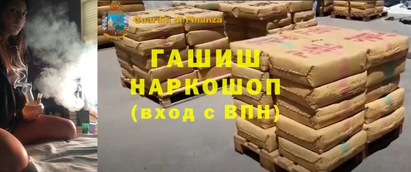 кокс Арсеньев