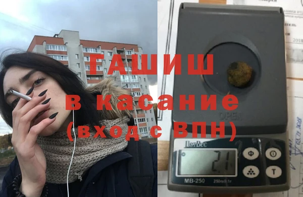 кокс Арсеньев